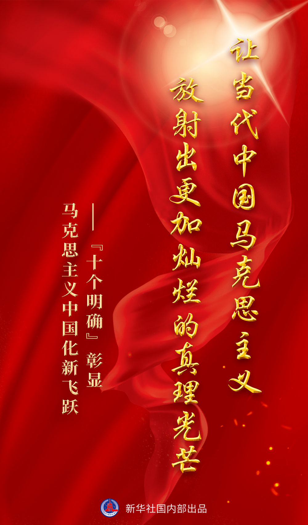 微信图片_20220224100111.jpg 微信图片_20220224100111.jpg