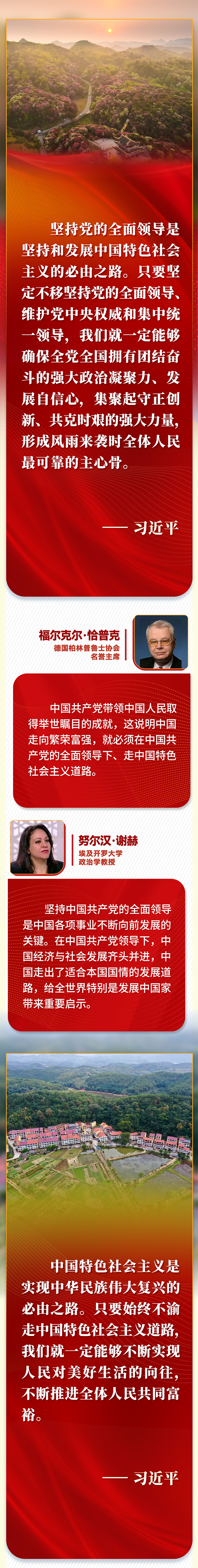 微信图片_20220315090951.png 微信图片_20220315090951.png