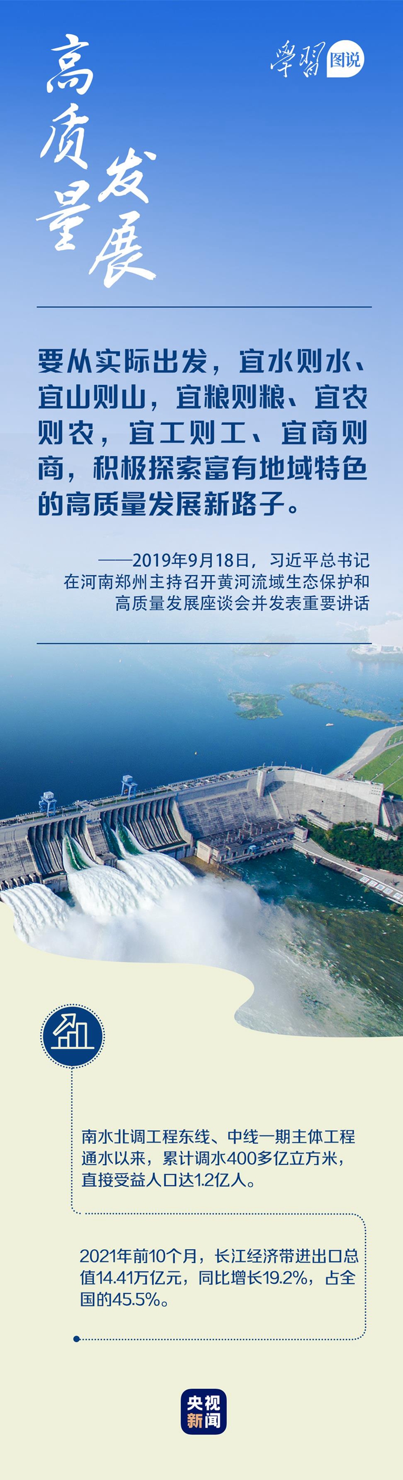 微信图片_20220323092902.jpg 微信图片_20220323092902.jpg