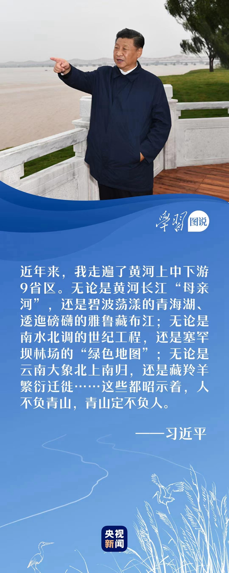 微信图片_20220323092756.jpg 微信图片_20220323092756.jpg