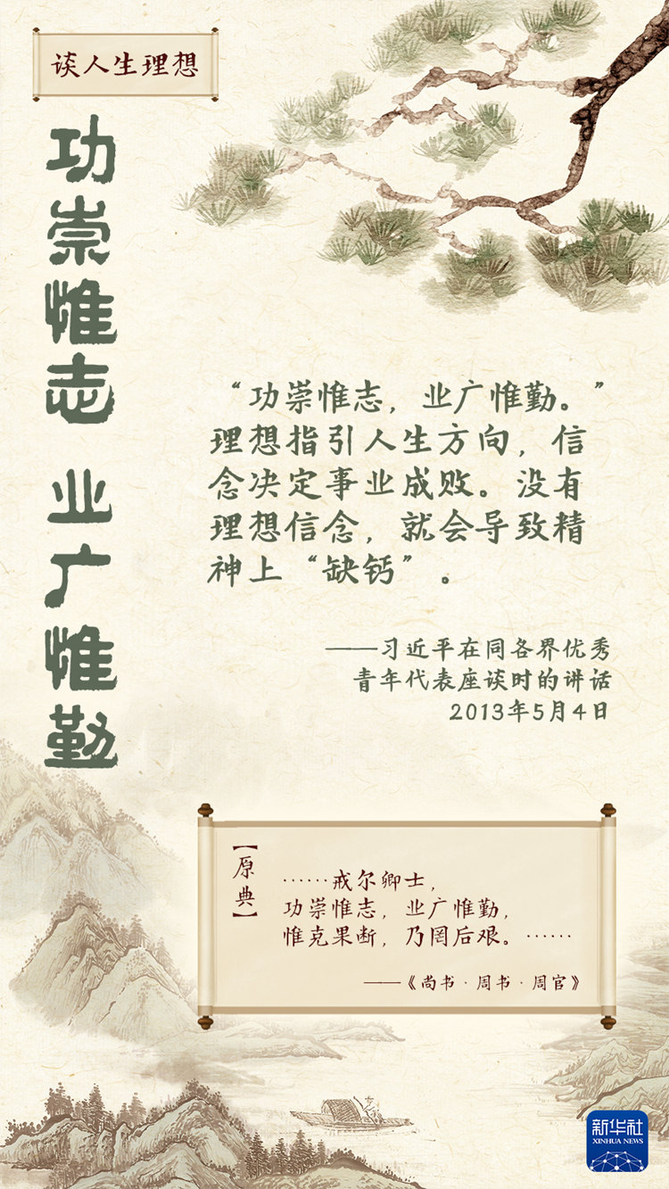 W020220325526612003040.jpg W020220325526612003040.jpg