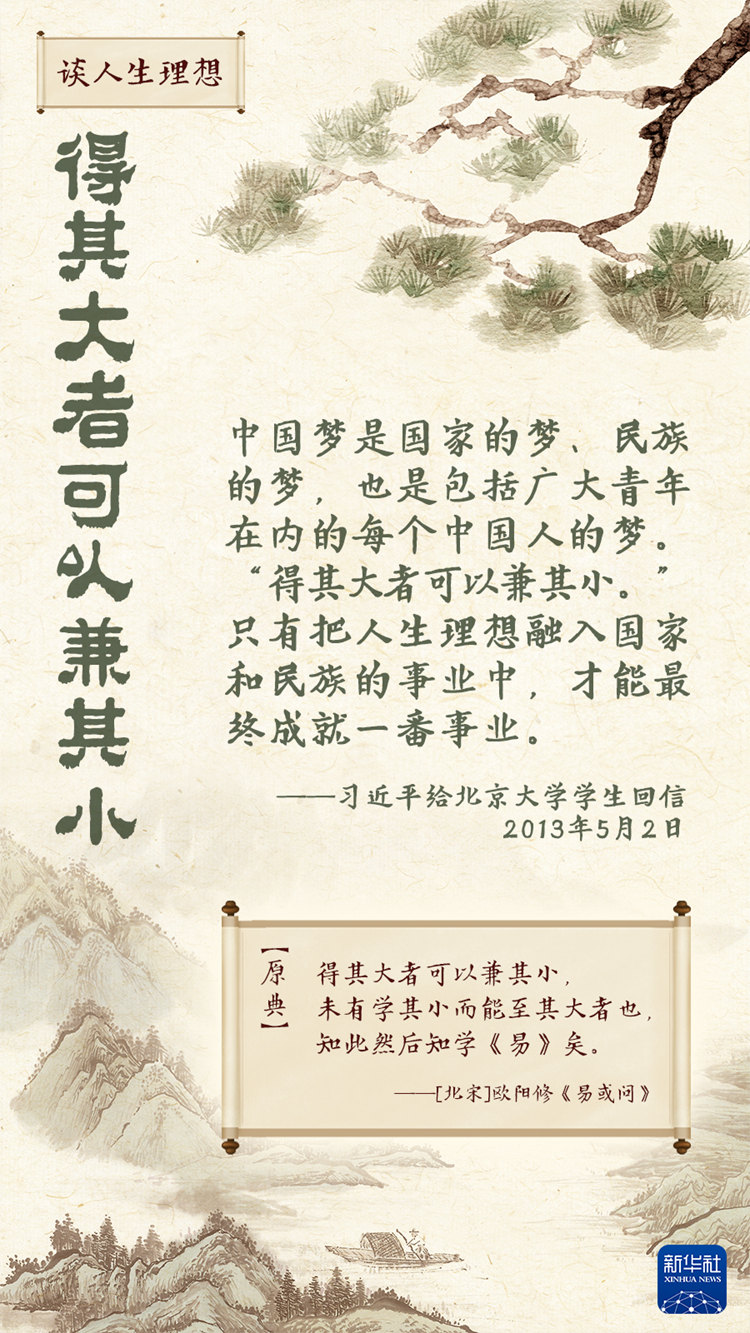 W020220325526611720510.jpg W020220325526611720510.jpg