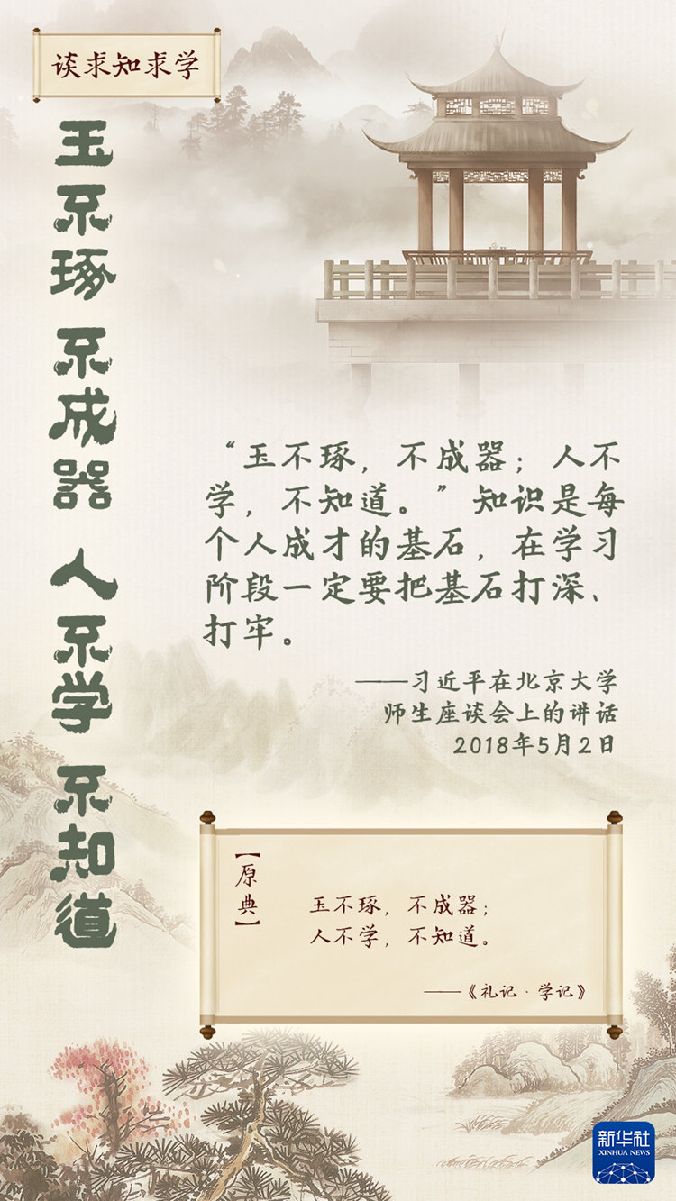 W020220325526612631469.jpg W020220325526612631469.jpg