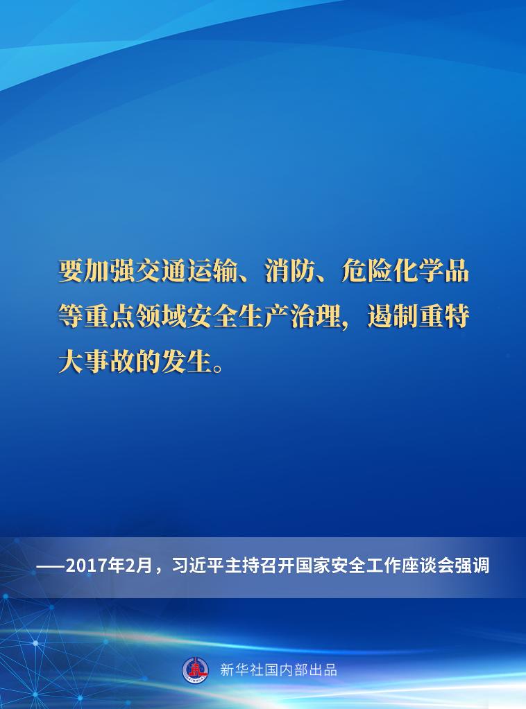 W020220326513825797032.jpg W020220326513825797032.jpg