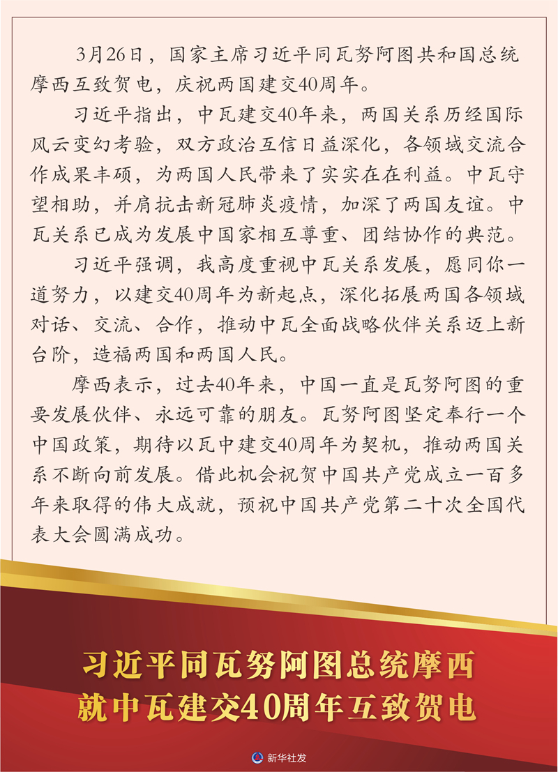 微信图片_20220328104212.jpg 微信图片_20220328104212.jpg