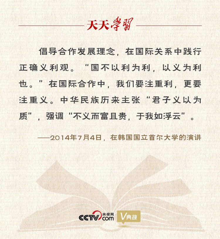 W020220329574675475125.jpg W020220329574675475125.jpg