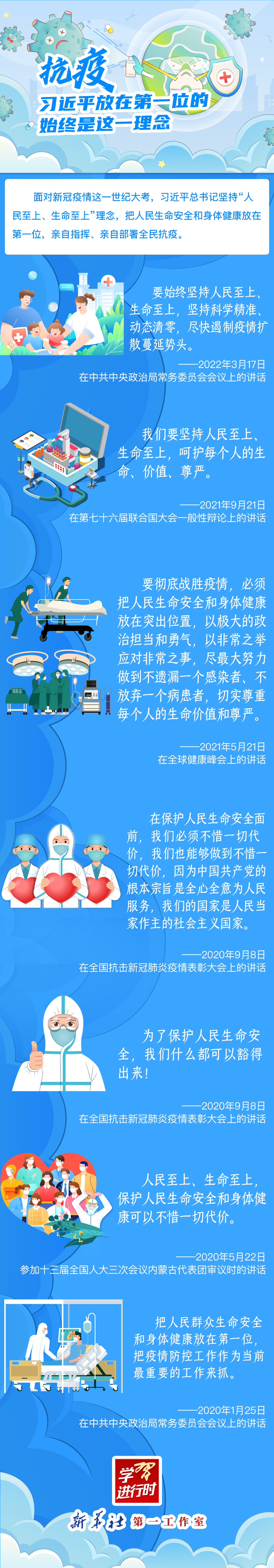 微信图片_20220413103143.jpg