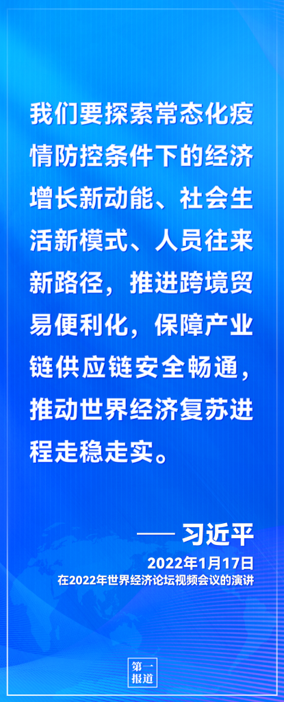 微信图片_20220413153316.png