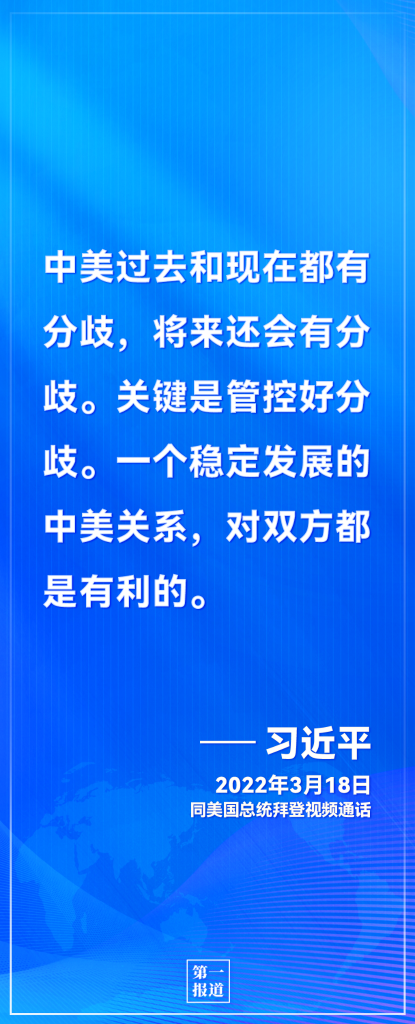 微信图片_20220413153443.png