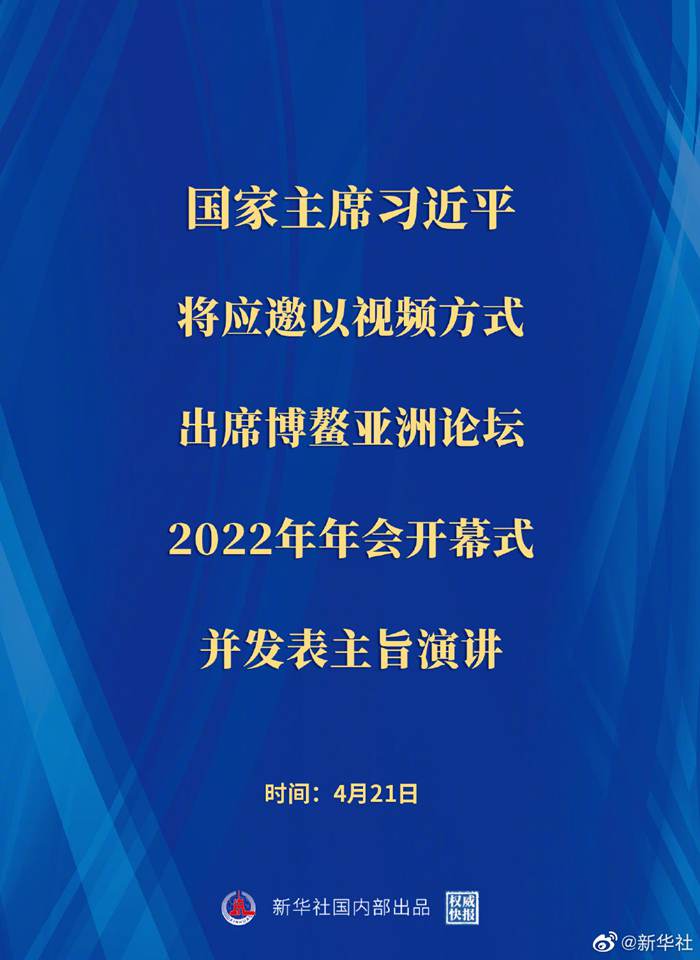 微信图片_20220420154514.jpg 微信图片_20220420154514.jpg