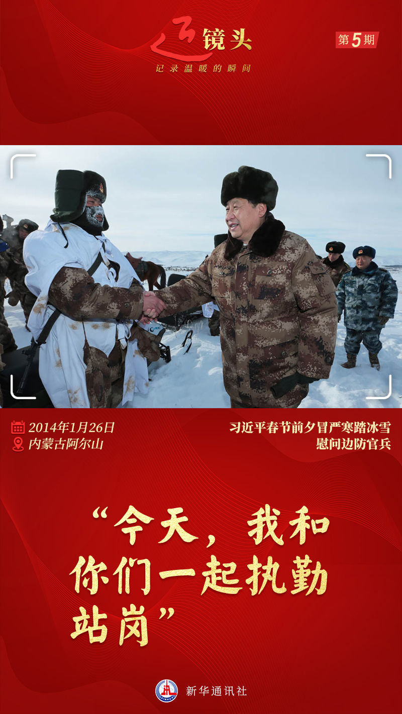 微信图片_20220424092003.jpg 微信图片_20220424092003.jpg