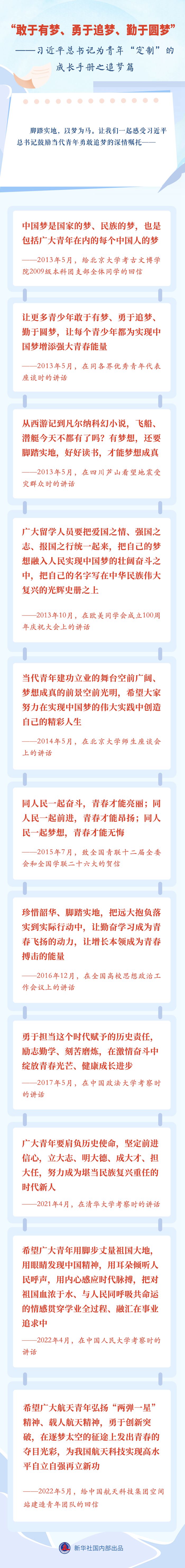 微信图片_20220506095939.jpg 微信图片_20220506095939.jpg