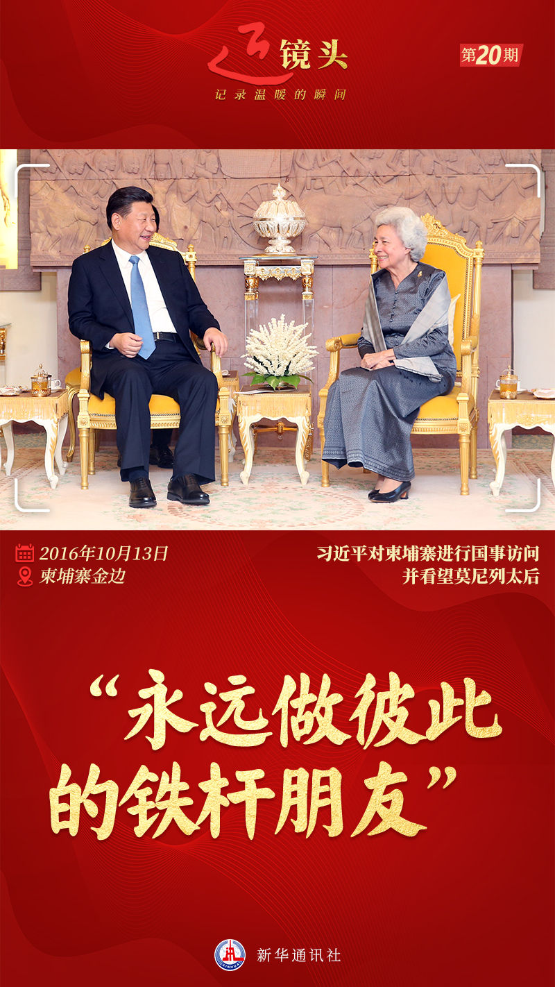 微信图片_20220513154103.jpg 微信图片_20220513154103.jpg