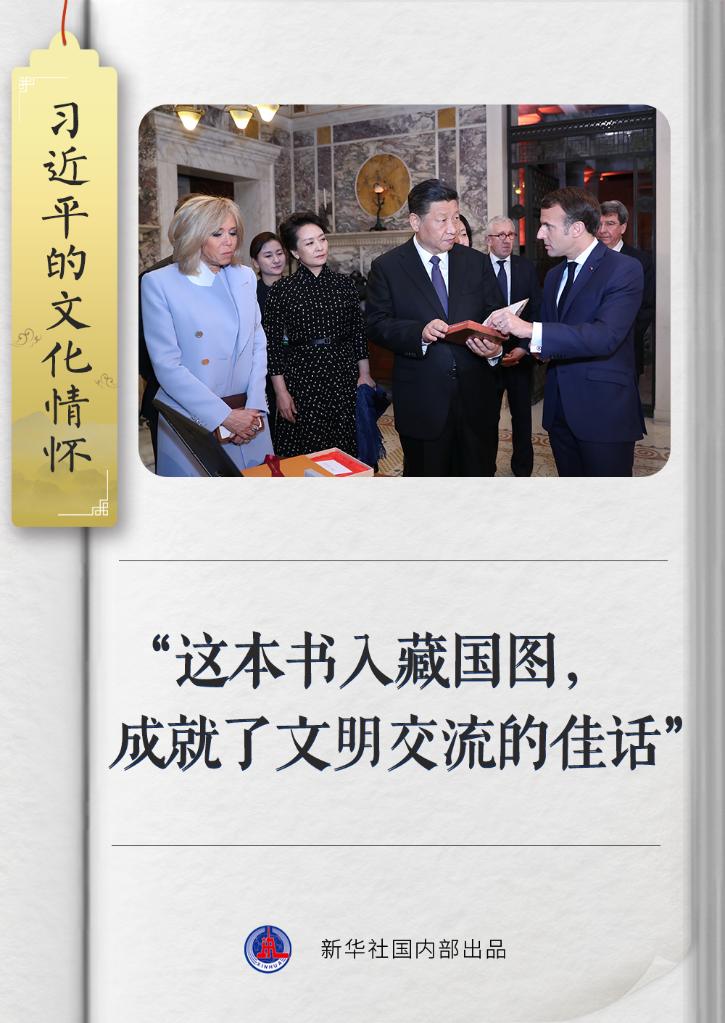 微信图片_20220525153522.jpg 微信图片_20220525153522.jpg