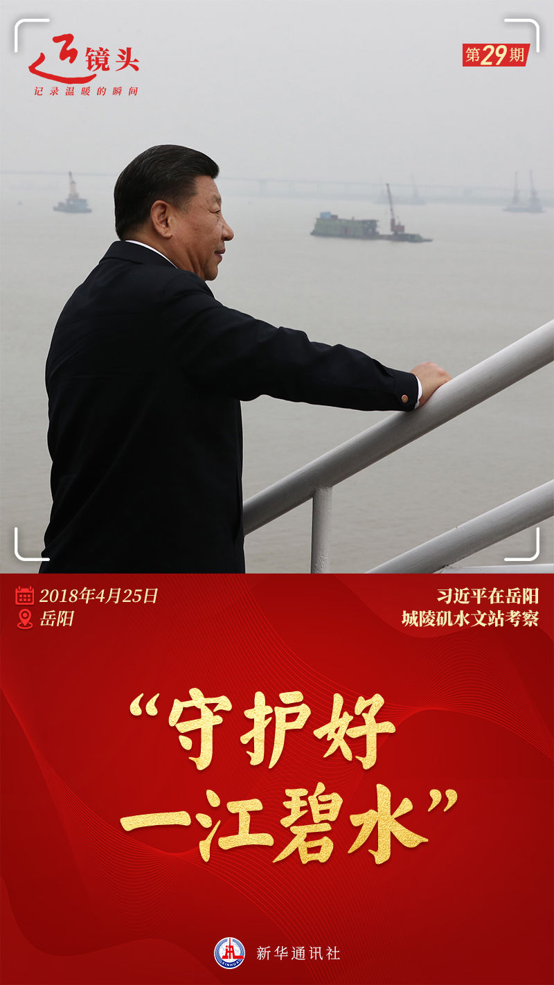 微信图片_20220526161836.jpg 微信图片_20220526161836.jpg