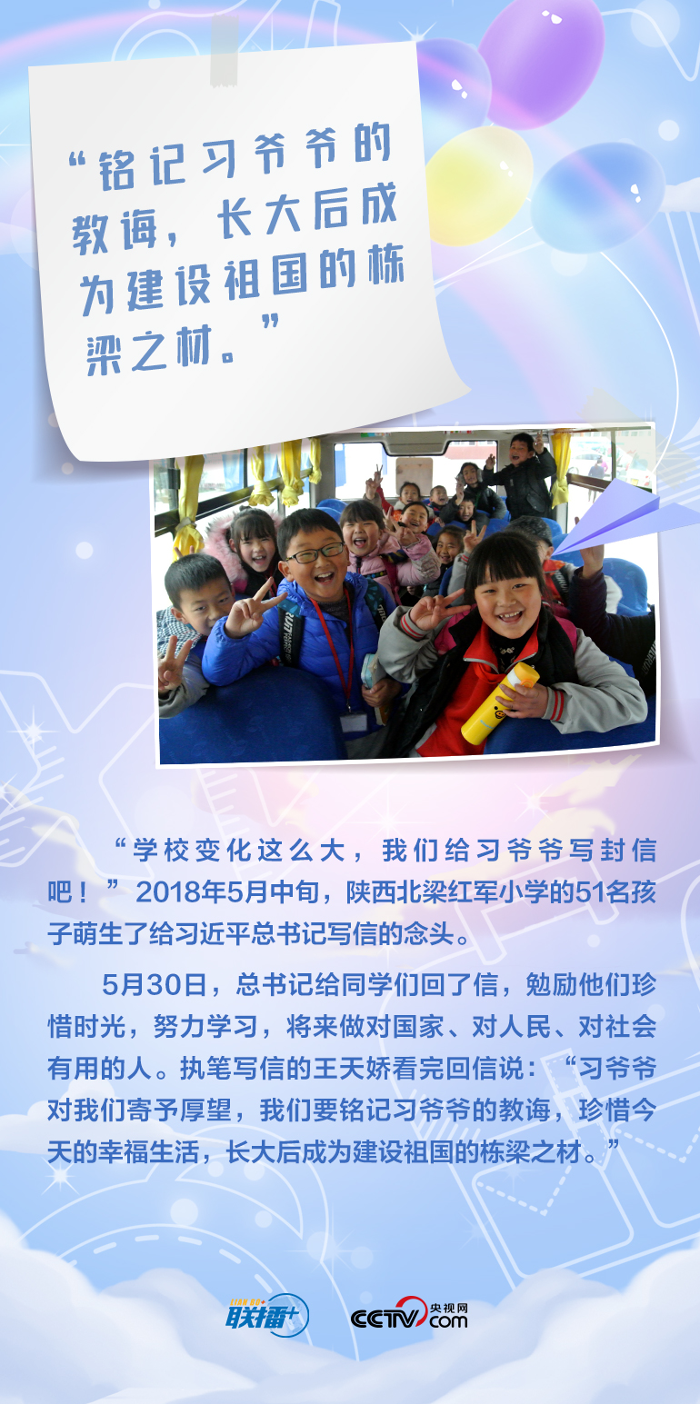 微信图片_20220601162522.jpg 微信图片_20220601162522.jpg