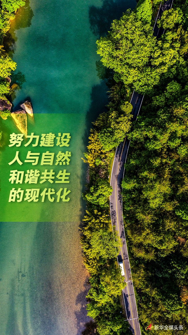 微信图片_20220605171656.jpg 微信图片_20220605171656.jpg