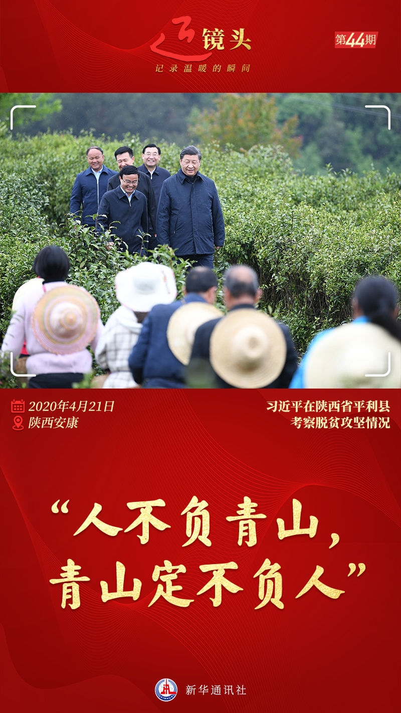 微信图片_20220625155449.jpg 微信图片_20220625155449.jpg