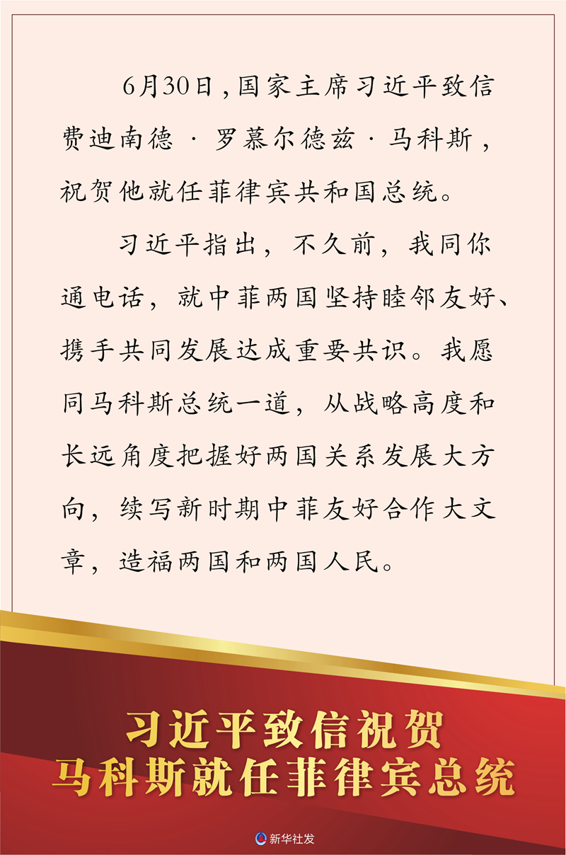 微信图片_20220701110038.jpg 微信图片_20220701110038.jpg