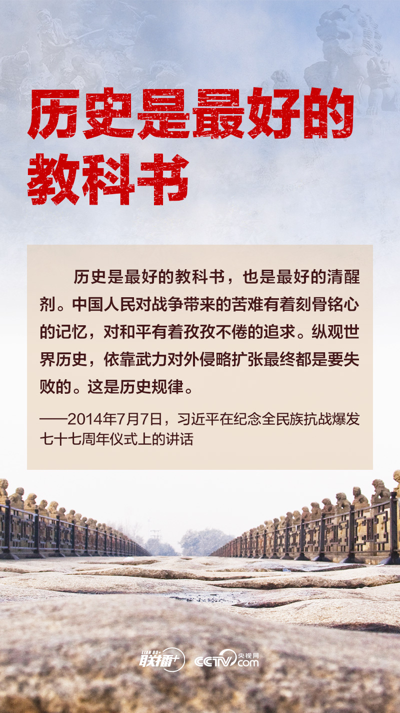 微信图片_20220707155559.jpg 微信图片_20220707155559.jpg