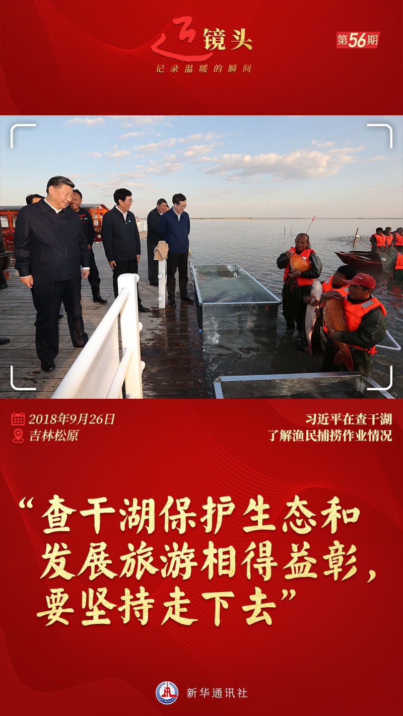 微信图片_20220712155412.jpg 微信图片_20220712155412.jpg