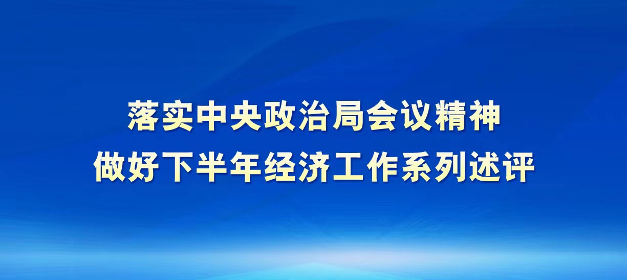 1128889935_1659614962340_title0h.jpg 1128889935_1659614962340_title0h.jpg