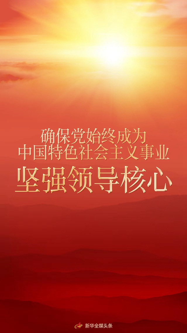 微信图片_20220817152909.jpg 微信图片_20220817152909.jpg