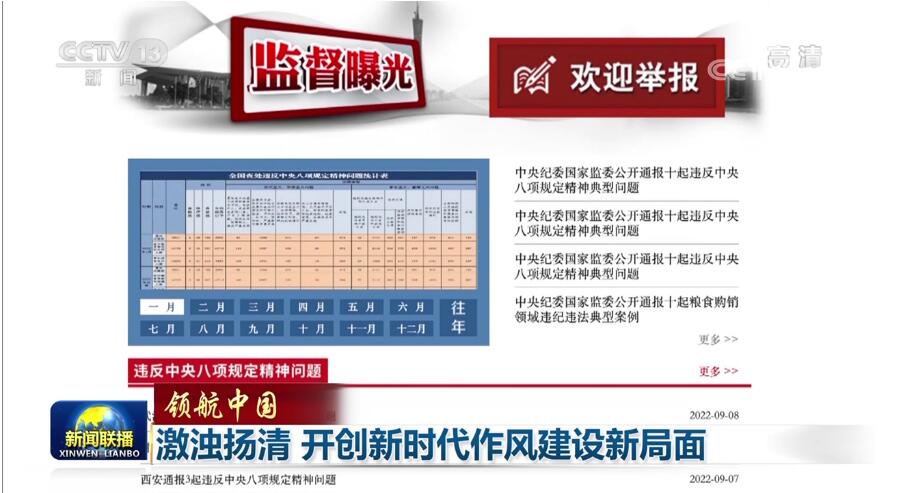 QQ截图20220922163143.jpg QQ截图20220922163143.jpg