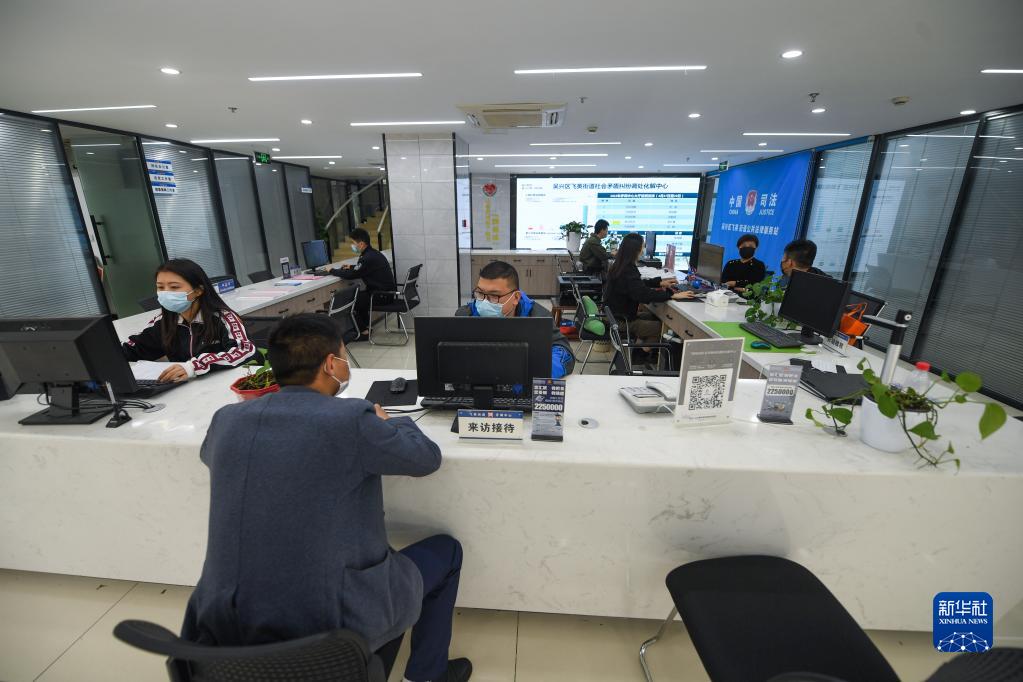 微信图片_20221128160957.jpg 微信图片_20221128160957.jpg