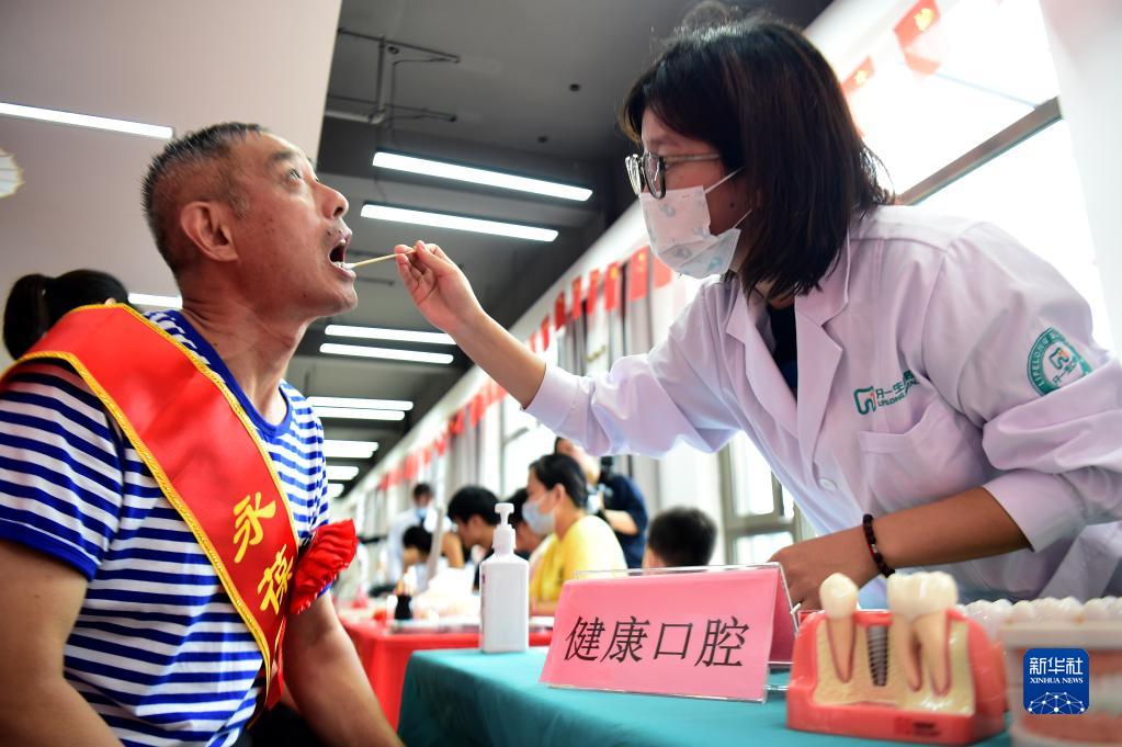 微信图片_20221128160931.jpg 微信图片_20221128160931.jpg