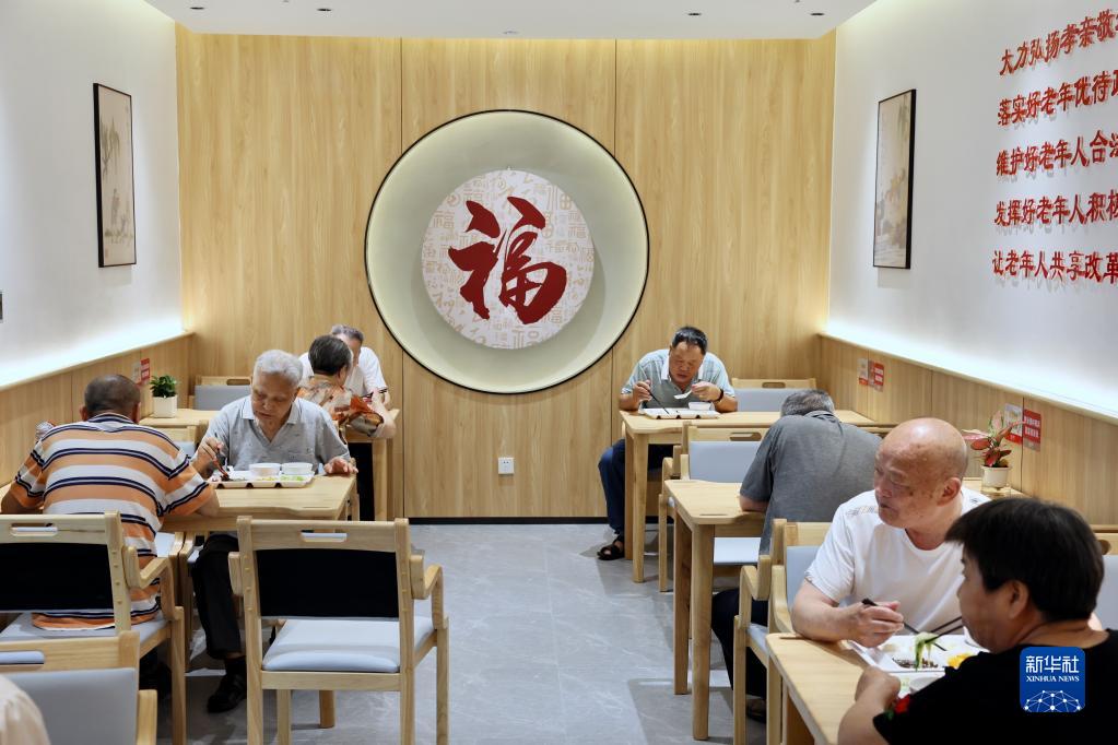 微信图片_20221128160749.jpg 微信图片_20221128160749.jpg