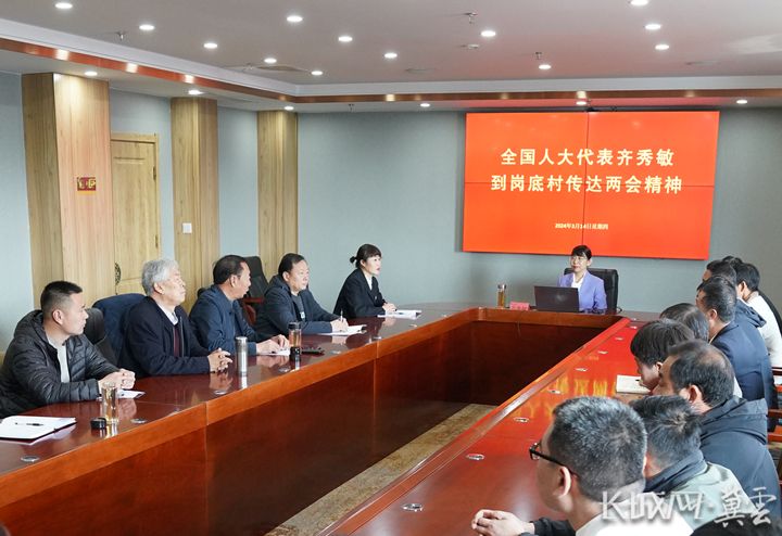 1710461975572083100_s.jpg 1710461975572083100_s.jpg